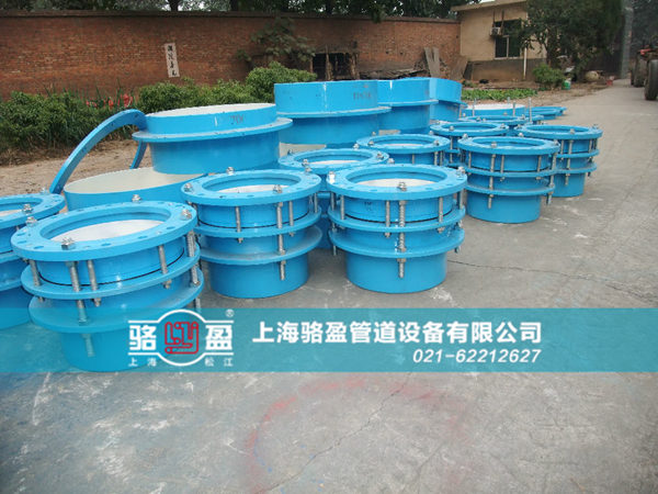 ��s���^�Ĳ��|(zh��)�^(q��)��