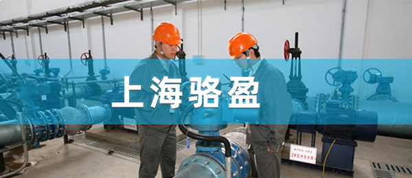 �N�۾W(w��ng)�j(lu��)