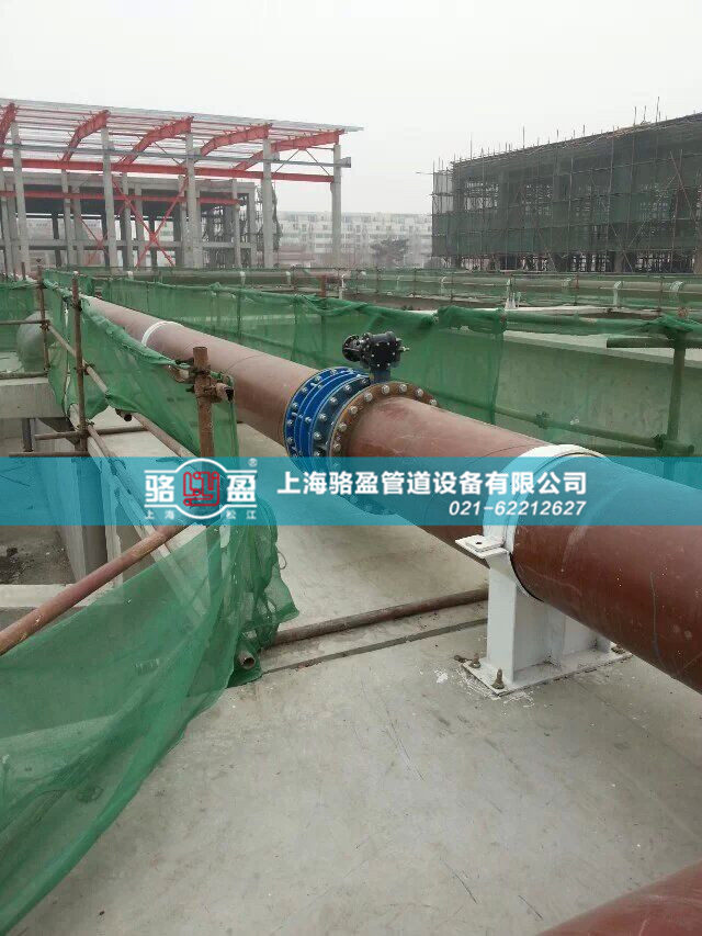 ���۹ܵ������p���m��λ<a href=http://www.0451hy.com/ target=_blank class=infotextkey><a href=http://www.0451hy.com target=_blank class=infotextkey>��s��</a></a>