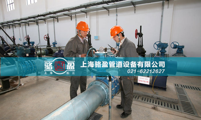 �Ĵ�ʡ��ؕ�д󰲅^(q��)<a href=http://www.0451hy.com/ target=_blank class=infotextkey><a href=http://www.0451hy.com target=_blank class=infotextkey>��s���^</a></a>�\(y��n)��܇�g