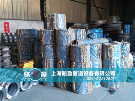 �Ĵ�ʡ����С��h�η��m��λ��s���^���a(ch��n)�S��