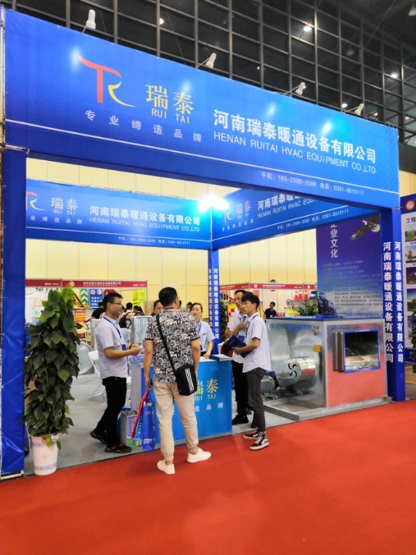 【展商报道】 河南J9国际九游会暖通亮相威博会展|CZFE第10届郑州国际消防展