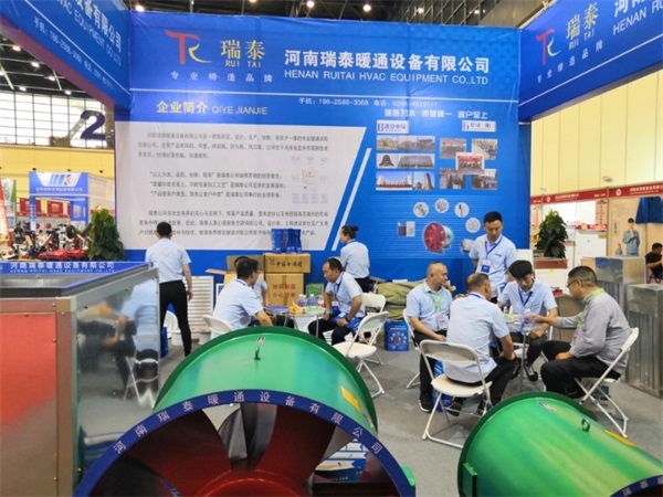 【展商报道】 河南J9国际九游会暖通亮相威博会展|CZFE第10届郑州国际消防展