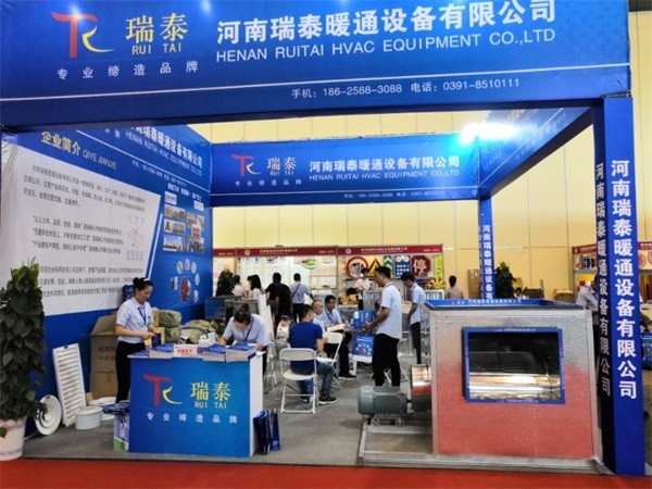 【展商报道】 河南J9国际九游会暖通亮相威博会展|CZFE第10届郑州国际消防展