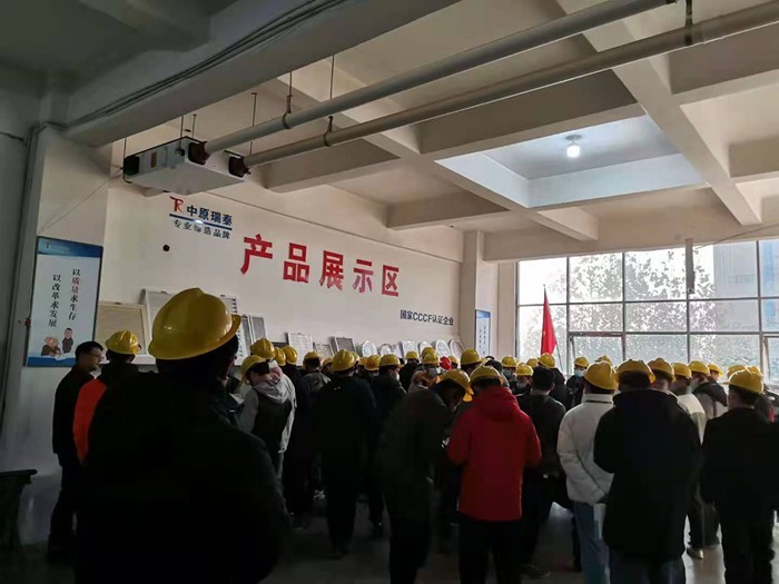 热烈欢迎河南工业大学师生到我司参观学习！